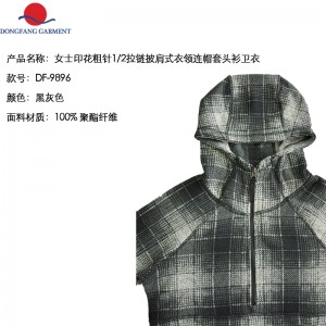 BLACK AND WHITE CHECKED HOODED JACKET