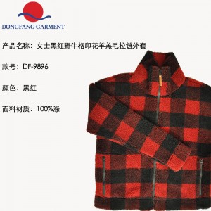 RED GRID LAMB WOOL