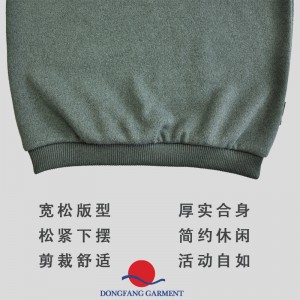 DECATHLON PULLOVER